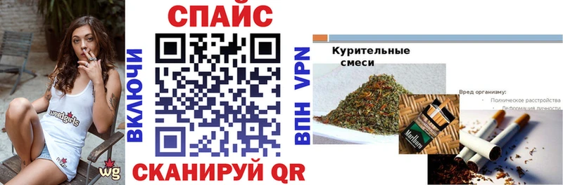 БУТИРАТ BDO Бирюч