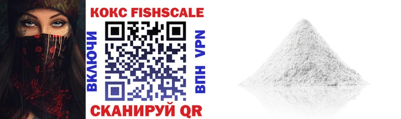 сайты даркнета наркотические препараты  Бирюч  КОКАИН 98%  omg как зайти 