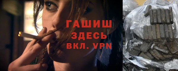 COCAINE Семикаракорск
