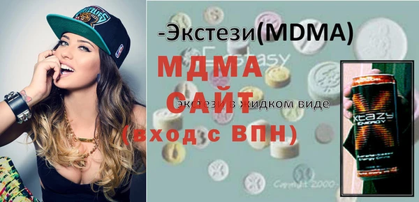 PSILOCYBIN Алзамай