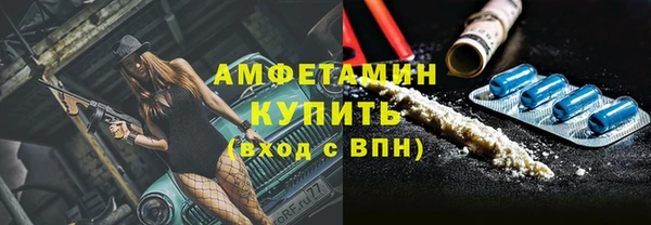 ПСИЛОЦИБИНОВЫЕ ГРИБЫ Алексеевка