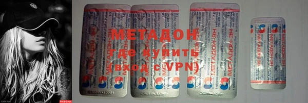 PSILOCYBIN Алзамай