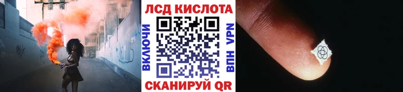 Марки NBOMe 1500мкг  где продают наркотики  Бирюч 