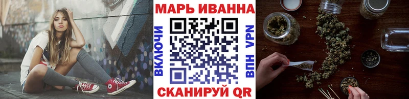 Канабис Amnesia Бирюч